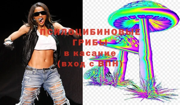 mdma Верхнеуральск