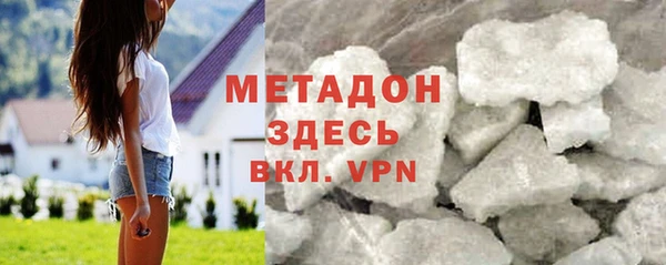 mdma Верхнеуральск