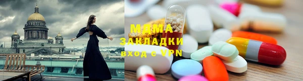 ешки Бугульма