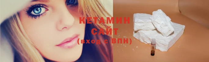 герыч Бородино
