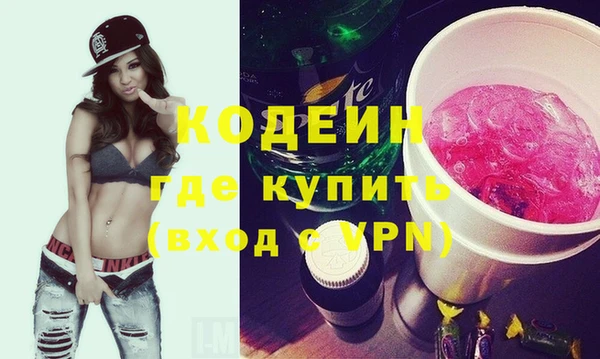ешки Бугульма