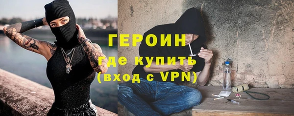 прущий лед Бронницы