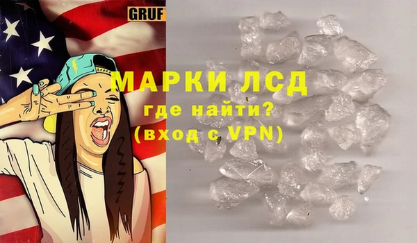 ешки Бугульма