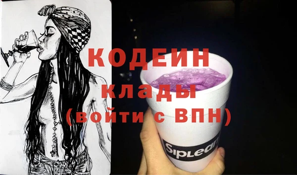 ешки Бугульма