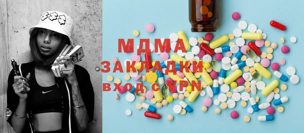 ешки Бугульма