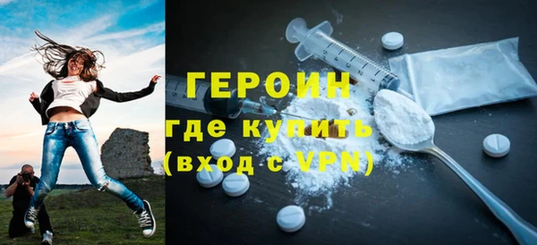 каннабис Верхний Тагил