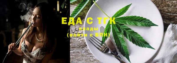 ешки Бугульма