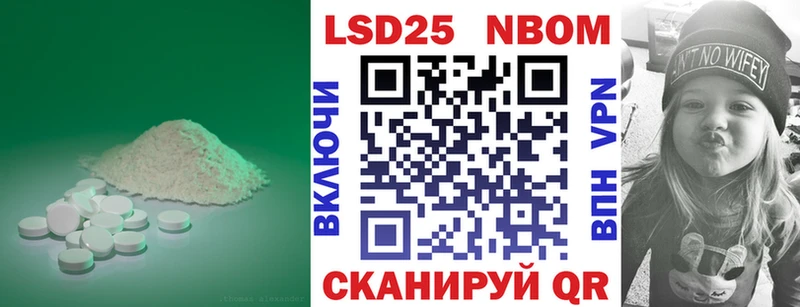 Купить  Лобня  ЛСД экстази ecstasy 