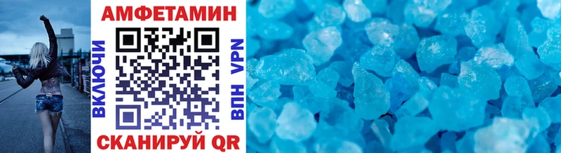 Купить закладки  Лобня  Метамфетамин мет 